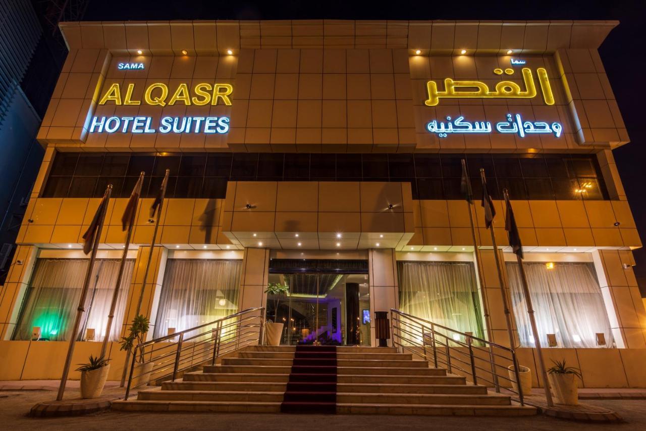 Sama Al Qasr - Khurais Эр-Рияд Экстерьер фото