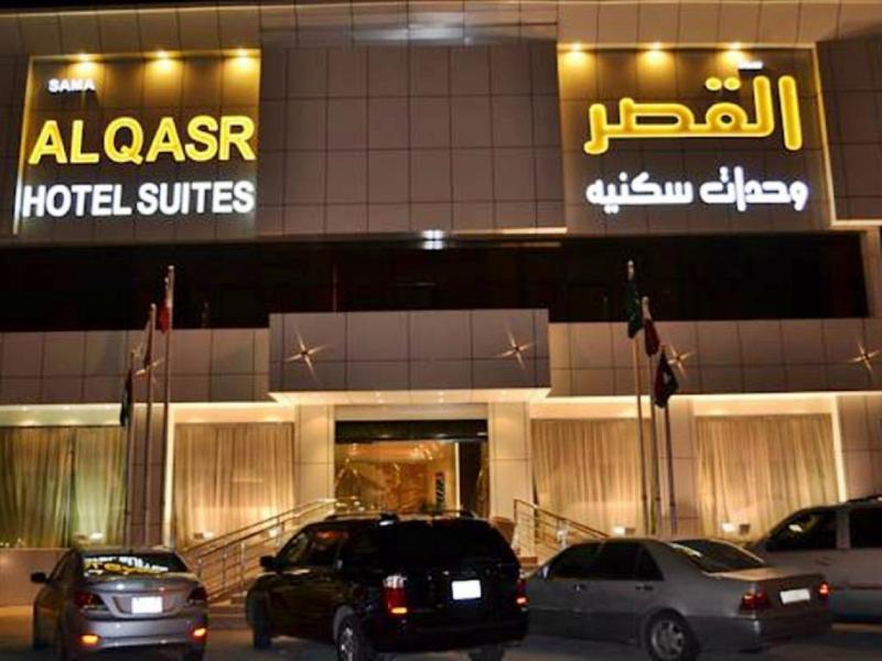 Sama Al Qasr - Khurais Эр-Рияд Экстерьер фото